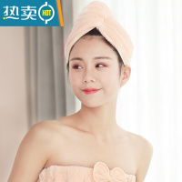 敬平干发帽女吸水加厚浴帽可爱韩国长发包头巾网红抖音款 干发帽:米黄色