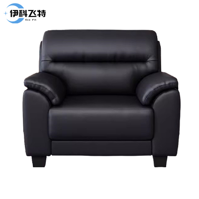 伊科飞特西皮沙发