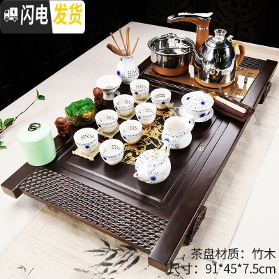 三维工匠家用简约客厅办公室全自动茶盘茶具套装功夫茶杯茶台实木茶道 10新竹木八骏马致意玲珑全自动