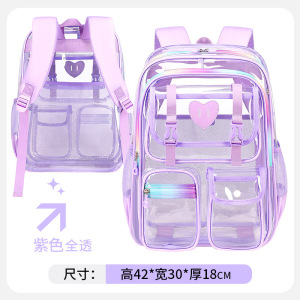 热卖供应透明背包PVC双肩包防水书包男女通用