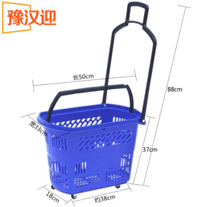 豫汉迎手提蓝
