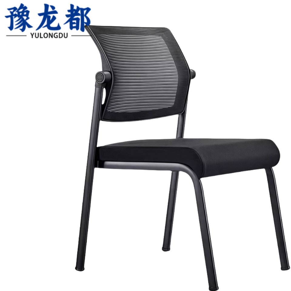 豫龙都培训椅学习椅AZ01把