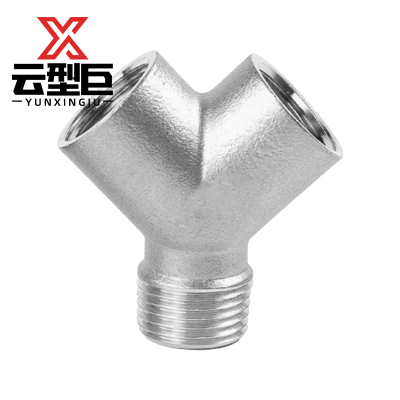 云型巨 不锈钢Y型内外内三通 不锈钢水管接头配件 DN20 个