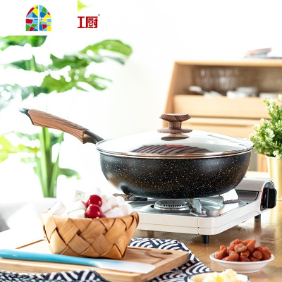 不粘锅炒锅平底锅煎锅炒菜锅家用雪花酥电磁炉专用燃气 FENGHOU 梅红色24cm