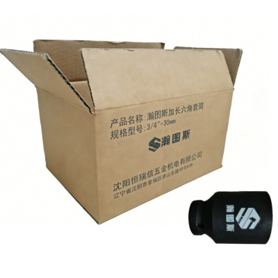 瀚图斯加长六角套筒 3/4”-30mm 个