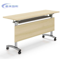 酷美智悦 办公桌条桌 KM-TZ01 张