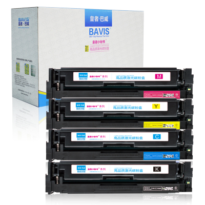 皇者.巴威 硒鼓 佳能CANON CRG055/套