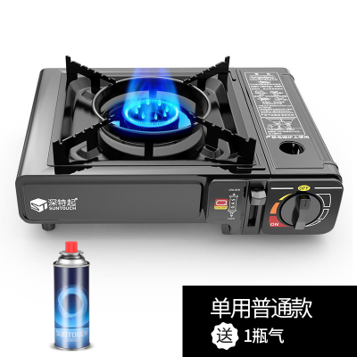 卡式炉价格 卡式炉最新报价 卡式炉多少钱 苏宁易购