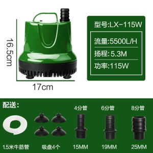 鱼缸潜水泵水族箱底吸换抽水泵假山乌龟缸过滤器循环低吸粪便