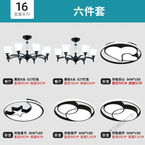 苏宁放心购 美式吊灯客厅灯现代简约大气家用北欧2020年新款轻奢水晶灯具灯饰
