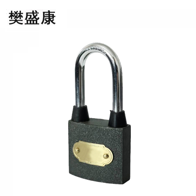 樊盛康 锁挂锁内六角锁 40MM中梁 把