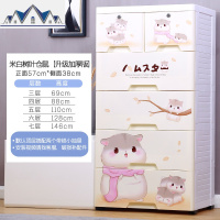 加厚抽屉式收纳柜宝宝婴儿储物简约塑料五层儿童衣柜五斗柜子 三维工匠