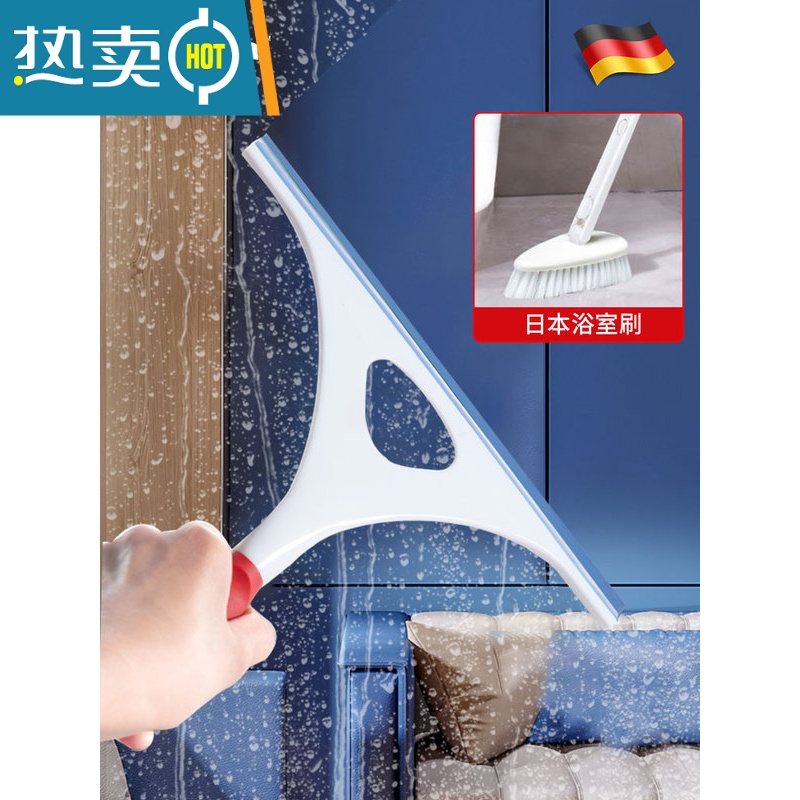敬平微力达擦玻璃器家用玻璃刮板洗窗户专用清洁工具擦窗器 手持刮水器+日本浴室刷