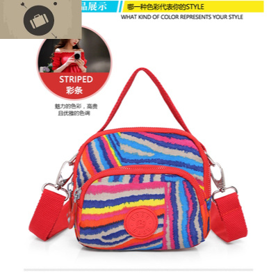 防水牛津布包女包休闲单肩斜跨迷你小包包帆布时尚手机零钱包艾狄伊娃单肩包