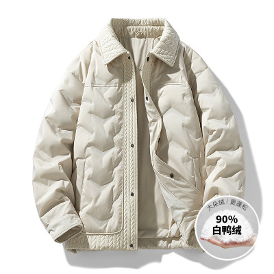 羽绒服男春秋季新款翻领百搭宽松休闲羽绒服夹可二开保暖外套