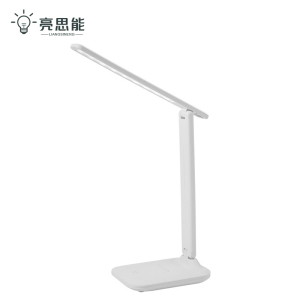 亮思能 LED折叠台灯 床头灯 MT-860 台