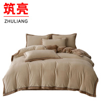 筑亮 牛奶绒三件套 N35 套