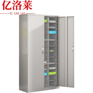 亿洛莱 有门资料柜 36抽 台