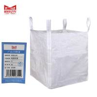 哈铁亿农超大容量多功能收纳袋家用旅行防潮防水便携设计