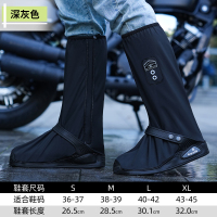 雨鞋套防水男款雨鞋高筒雨靴防滑加厚耐磨防雨水鞋外穿防雨女套鞋