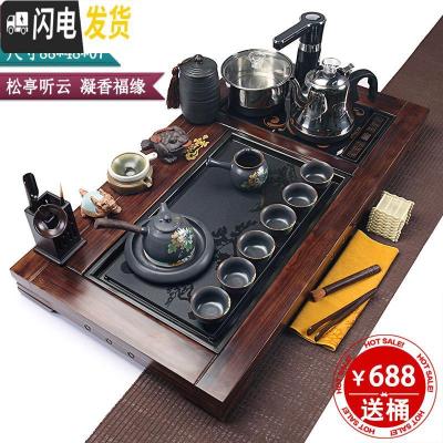 三维工匠实木茶盘一体功夫茶茶具套装家用客厅茶台全自动整套紫砂陶瓷泡茶 16松亭听云凝香福缘 19件