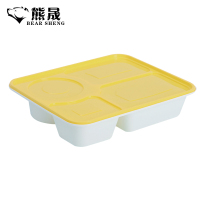 熊晟 打包饭盒 四格1200ml 90个/箱