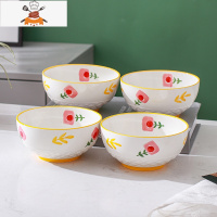 敬平少女心高颜值草莓碗一人一色一碗家用家庭分用网红小饭碗瓷碗套装