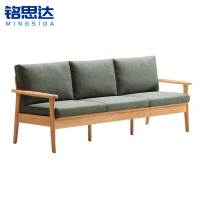 铭思达实木沙发三人张
