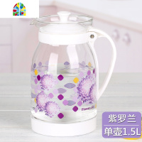 家用玻璃冷水壶防爆耐热凉水壶玻璃凉白开水杯大容量水壶果汁扎壶 FENGHOU 一只壶+六只杯(苹果绿)