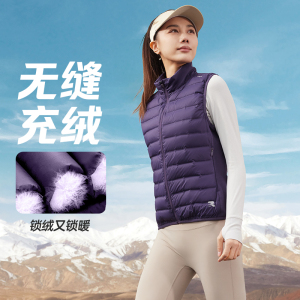 361°女装冬季新款羽绒服马甲保暖运动外套女662442401