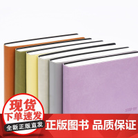 趁早常规手册 横线手册 精致简约ins风 学生日记作业课堂 康奈尔笔记本简约办公日程计划笔记本横格手册