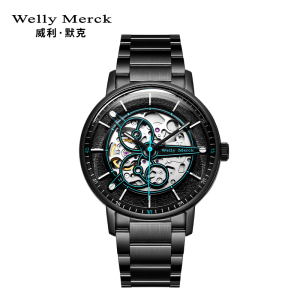 welly merck威利默克手表男新款自动机械表品牌正品防水时尚男表PIONEER系列镂空腕表WM026M