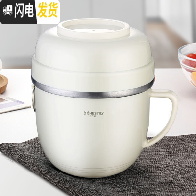 三维工匠304不锈钢保温饭盒学生带盖便当盒食堂简约防烫餐杯泡面碗筷套装 米色餐杯(无图案)1个