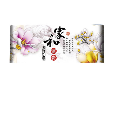 京城派 挂机空调罩格力美的挂机空调防尘罩开机不取卧室1.5P匹挂式空调罩套盖布 4027家和富贵 80*20*35cm