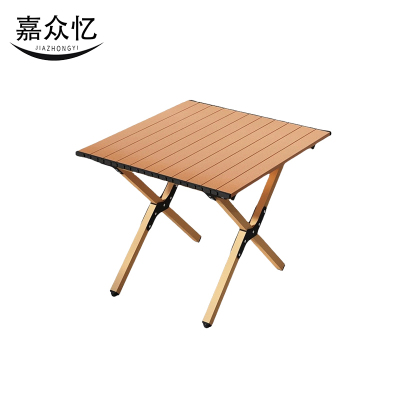 嘉众忆 户外折叠桌1200*600*430mm JZY-BH352 张