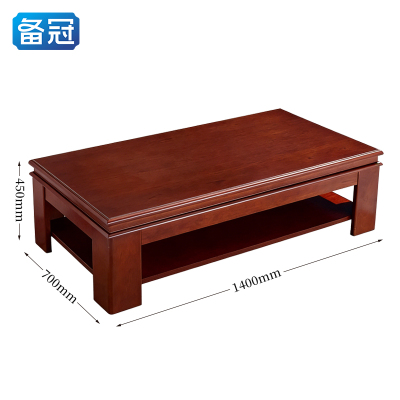 备冠 茶几 1.4m 张