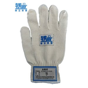 轶立 棉线纱手套 均码/副