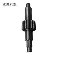 博隆机车 凸齿花键轴 BL-20*55*350mm 个