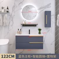 轻奢北欧卫浴套装室柜组合智能现代简约洗手洗脸盆柜卫生间洗漱台