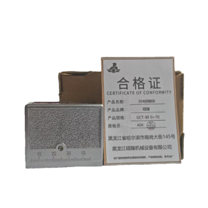 硕臻 304探钢块 GCT-8E 0+70 个