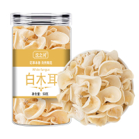 白木耳兔耳菌干货白木耳干货银耳大白玉木耳竹耳菌竹子菇特产