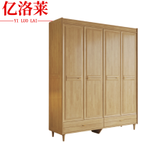 亿洛莱 简约衣柜 1590*610*2100mm 组