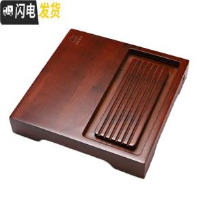 三维工匠茶盘长方形排水日式茶台竹制实木迷你干泡盘简约家用便携茶海茶托 檀之品茶具