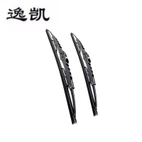 逸凯 雨刮片 ZD2531-690 /对