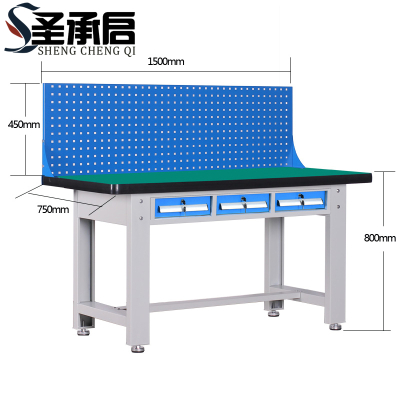 圣承启 重型工具桌 a20张