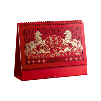 原环 台历 款二 本