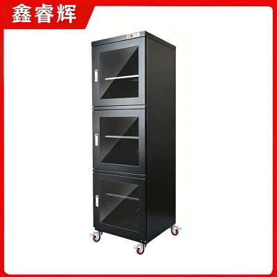 鑫睿辉 防潮柜 728L 台