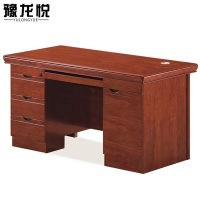 豫龙悦商务办公桌