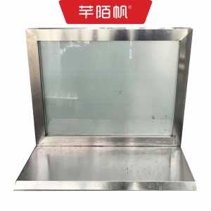 芊陌帆/安检不锈钢隔离/防护围挡/QMFHL-02/米