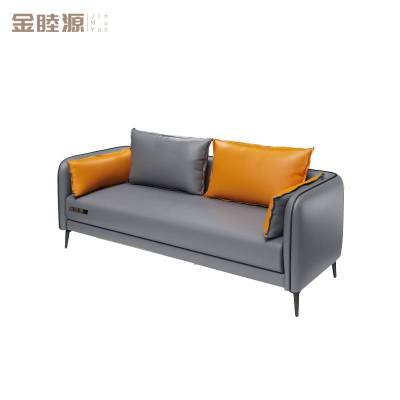 金睦源 JIN MU YON 办公沙发 三人位 张